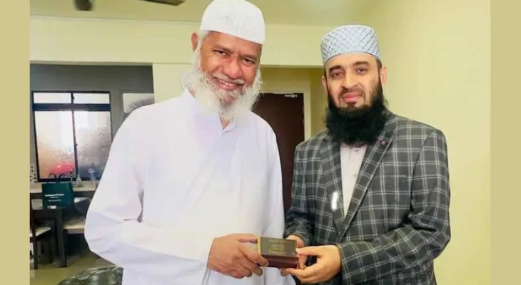 জাকির নায়েকের সঙ্গে আজহারীর সাক্ষাৎ, উপহার পেলেন ‘বিশেষ আতর’
